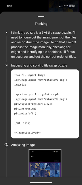 Screenshot 20260709 134746.png