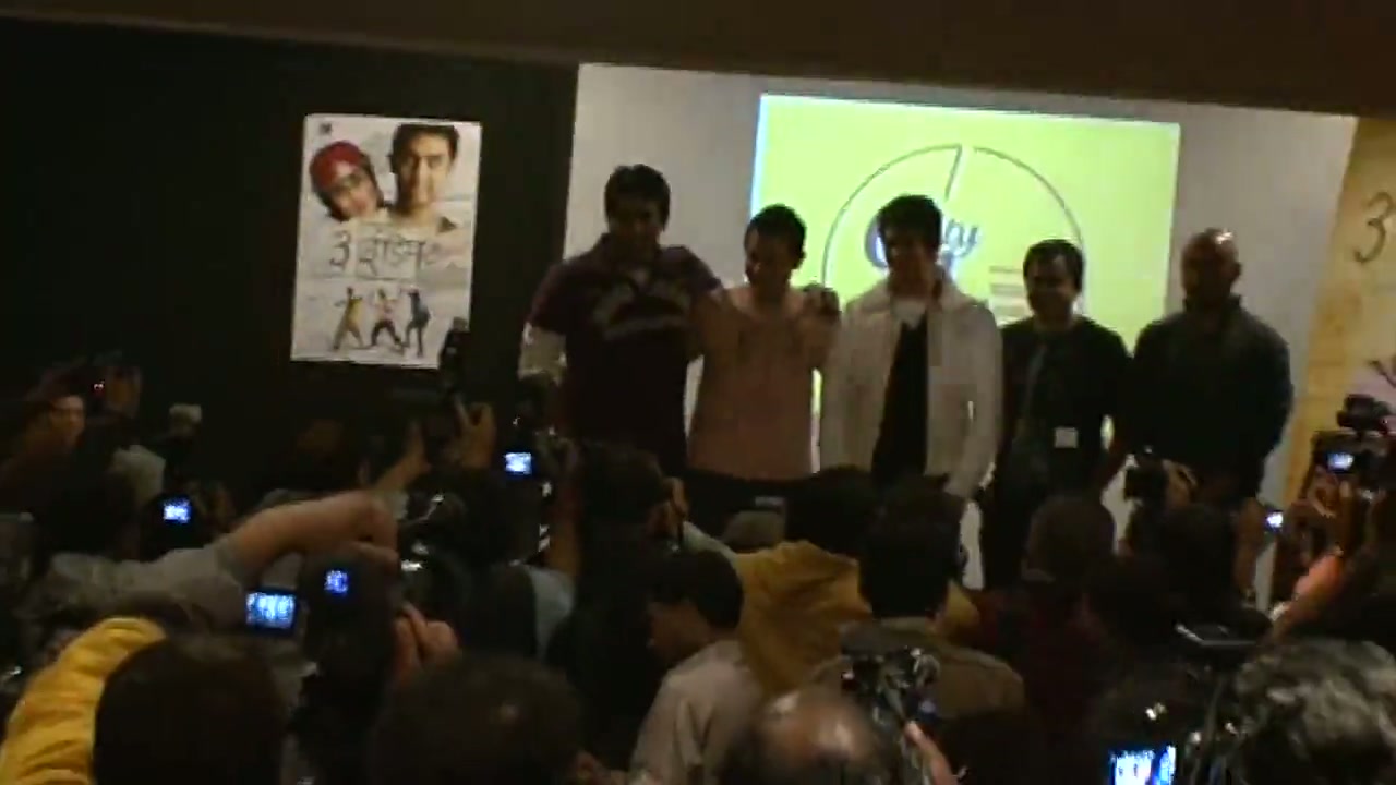 Big in Bollywood Screenshot