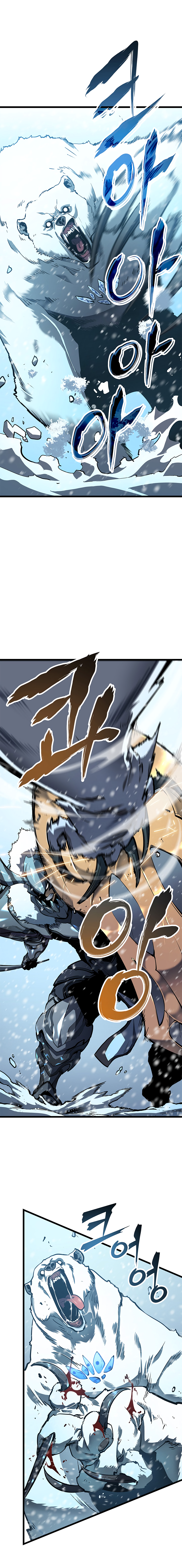 Read Jujutsu Kaisen Chapter 50 English - Page 2 Read Jujutsu Kaisen Chapter 50 English - Page 2