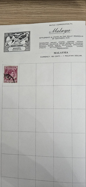 20260907 124748