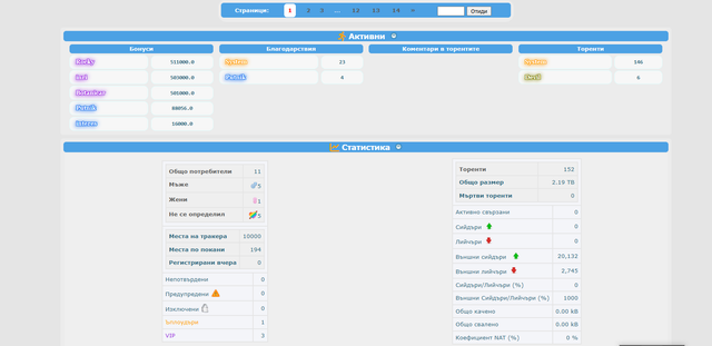 Screenshot-5