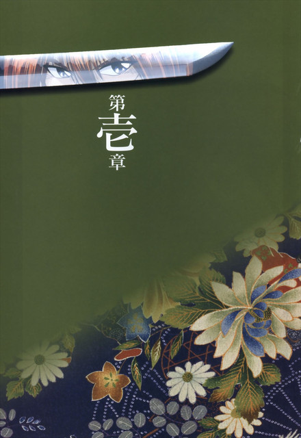 03-RK-Masterpiece-Coll-001