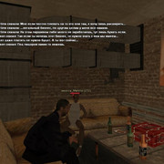 gallery262