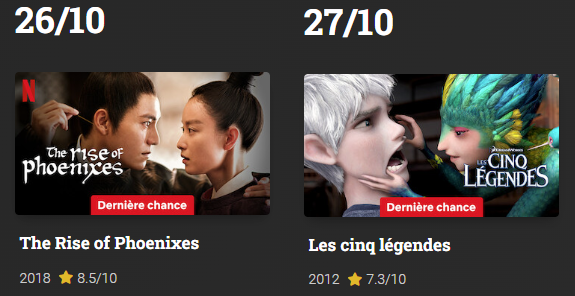 https://i.ibb.co/xSQS9zq/NETFLIX.png