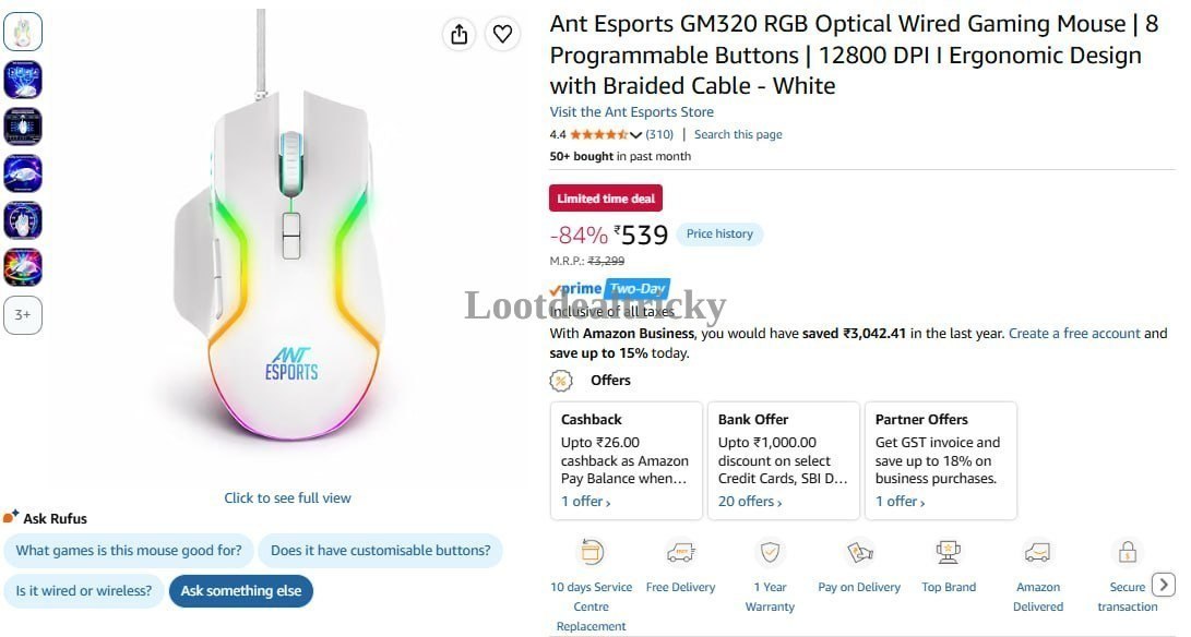 Ant Esports Wired Offer Image