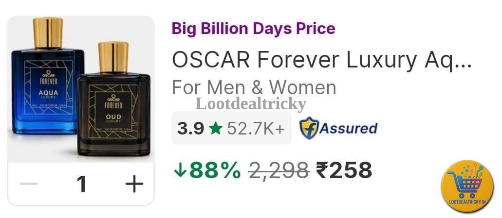 Loot Grabfast Lootthis | Best Deal