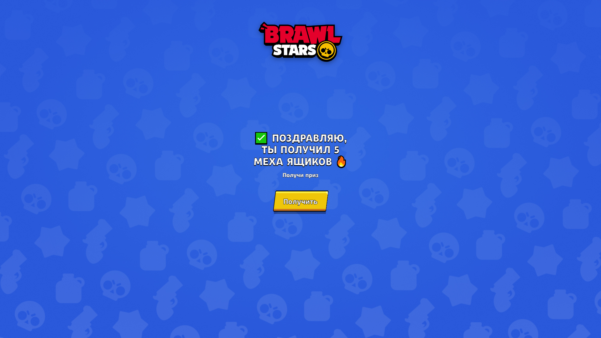 Stored capture of trafires.github.io