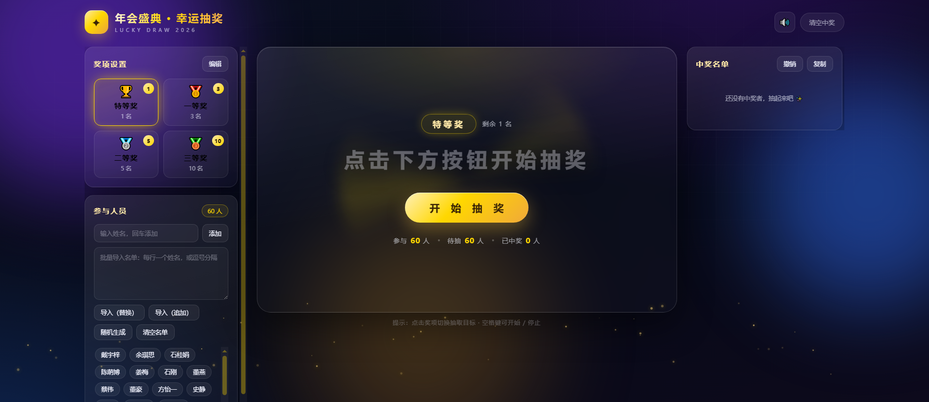 Stored capture of bscbox.xyz