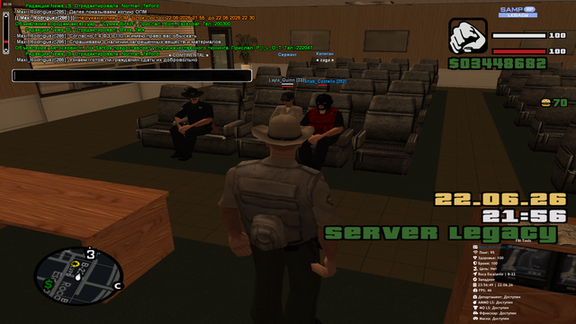 sa mp 446.png