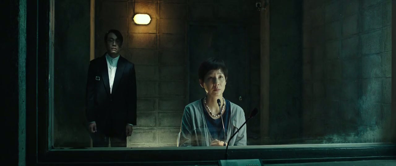 Fabricated City Screenshot