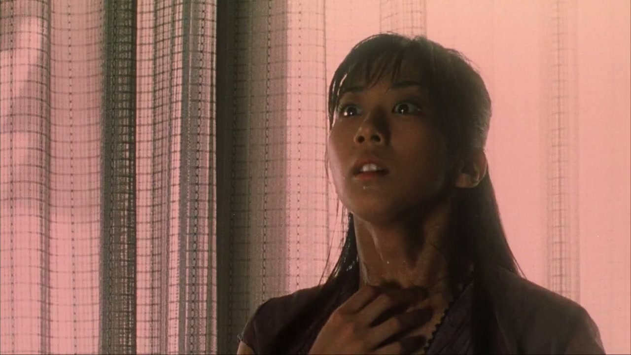 Reincarnation Screenshot
