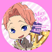 kisumi02