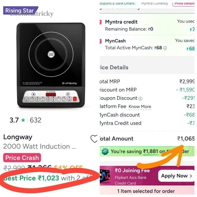 Uthao Longway Induction – Just ₹1065 | Loot Lo Uthao Longway Induction – Just ₹1065 | Loot Lo
