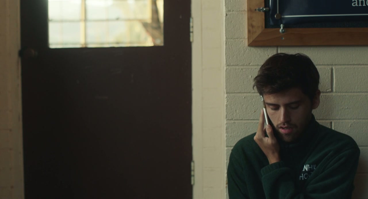 Shithouse Screenshot