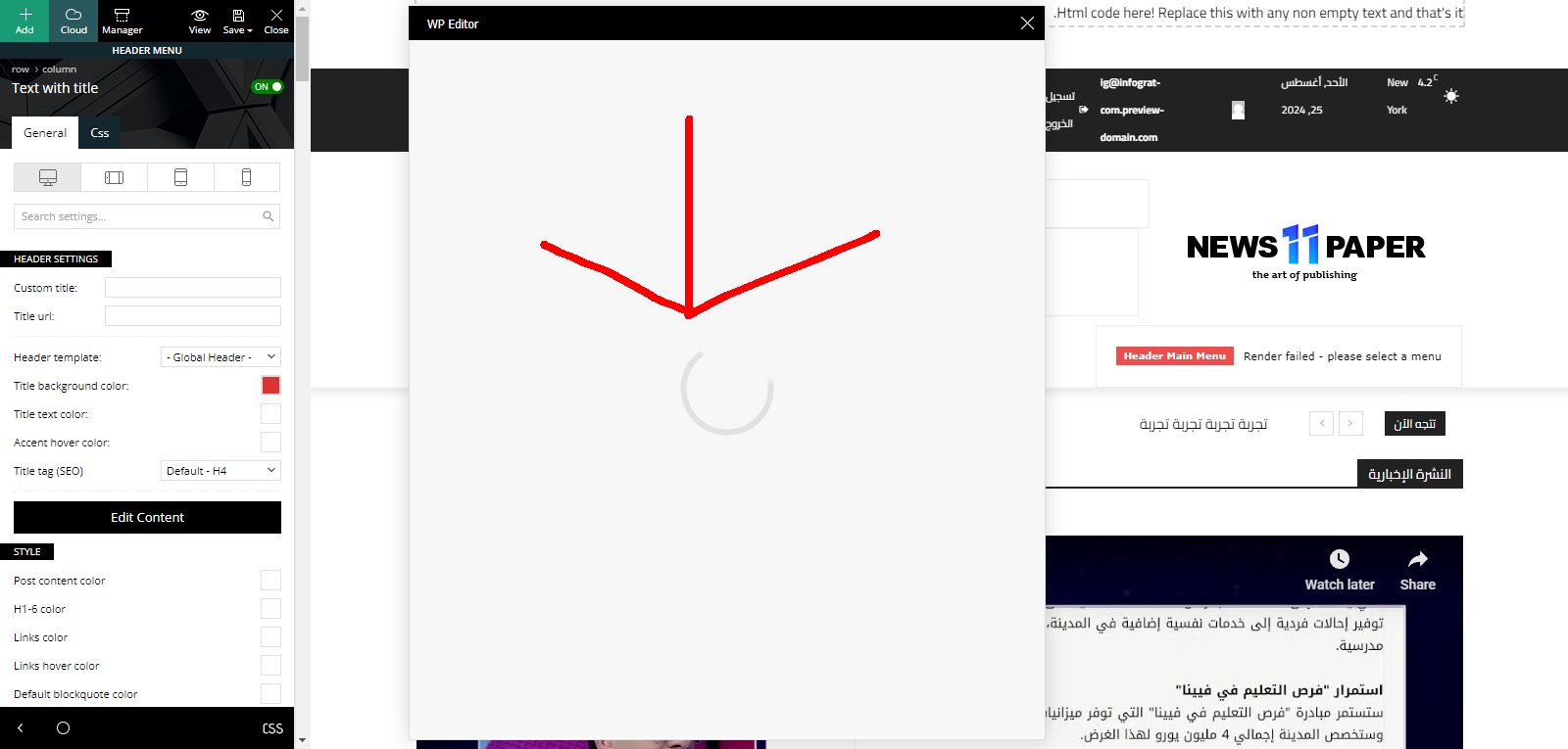 null