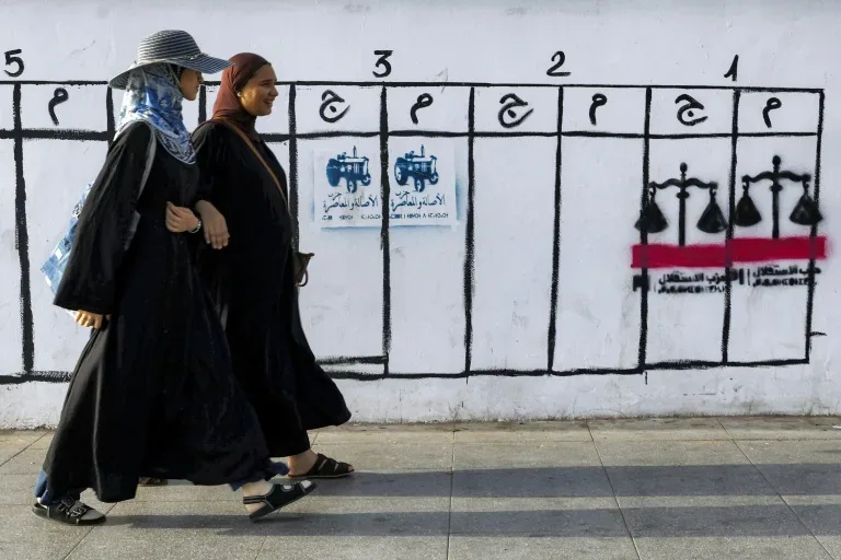 Illustration - Maroc : ce 23 septembre, la jeunesse déserte les urnes plus que jamais
