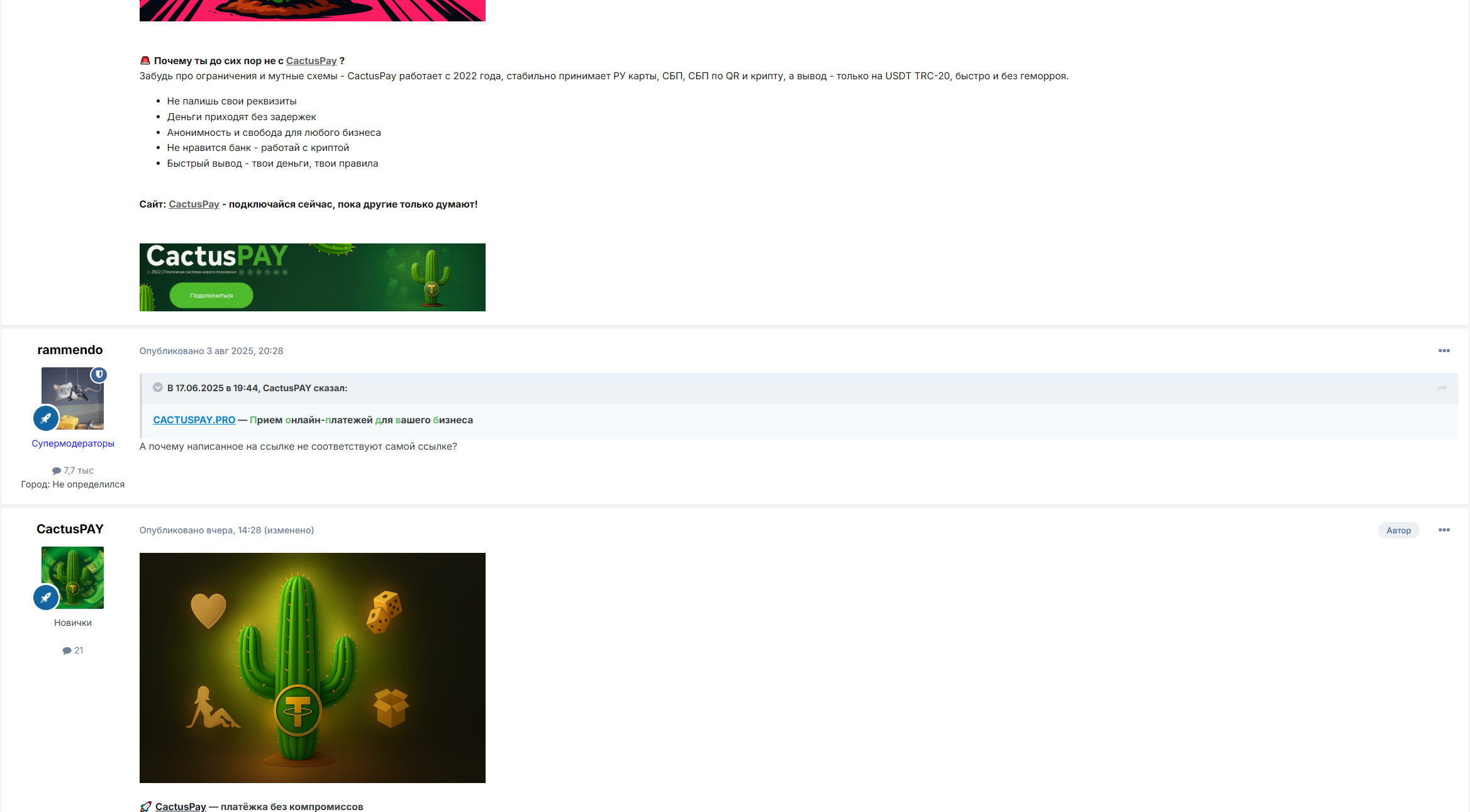Screenshot-1.png