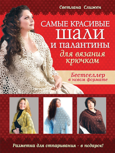 2015-1