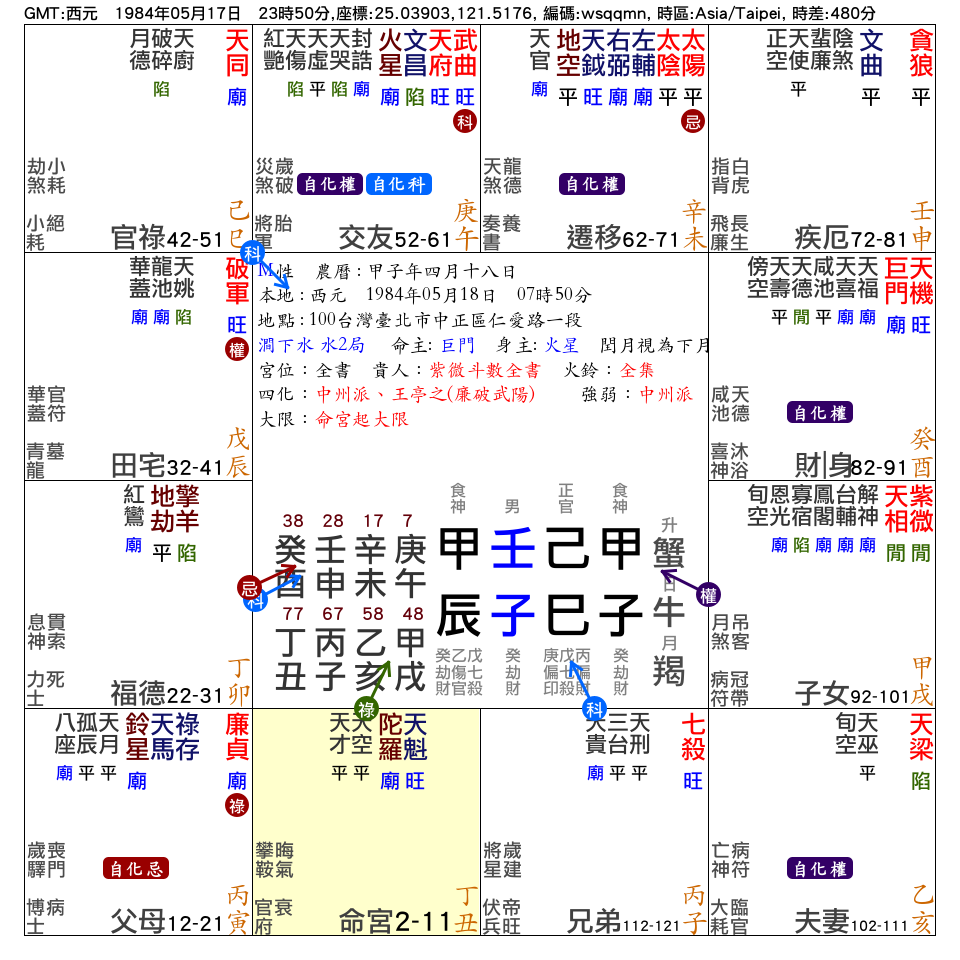 44ef016c4c70.png