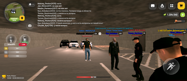 Screenshot 20260610 231225