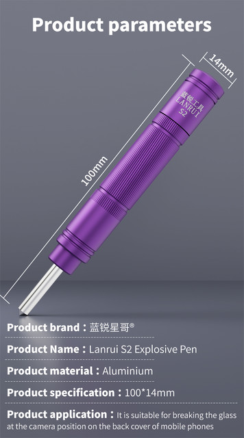 xq 07