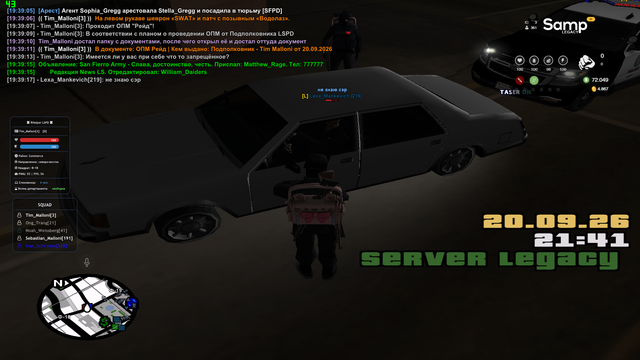 sa mp 133.png
