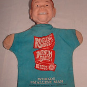 michu puppet