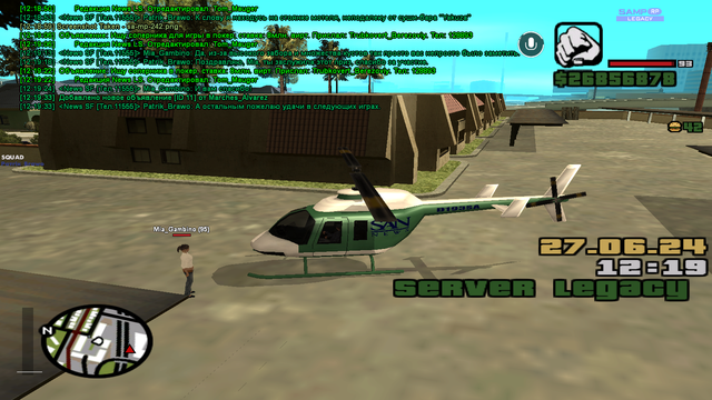 sa-mp-243.png