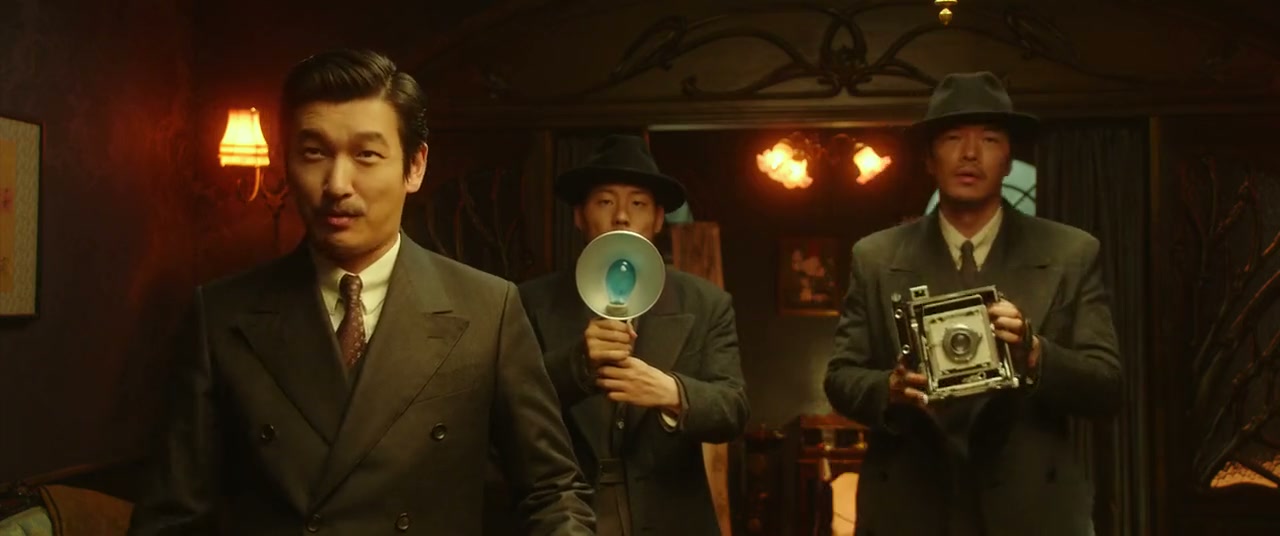 Assassination Screenshot