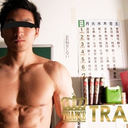 TM05010901 Trance - 大悟