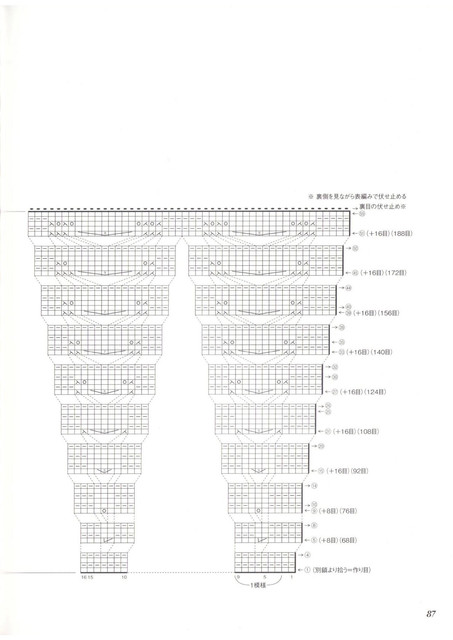 0090