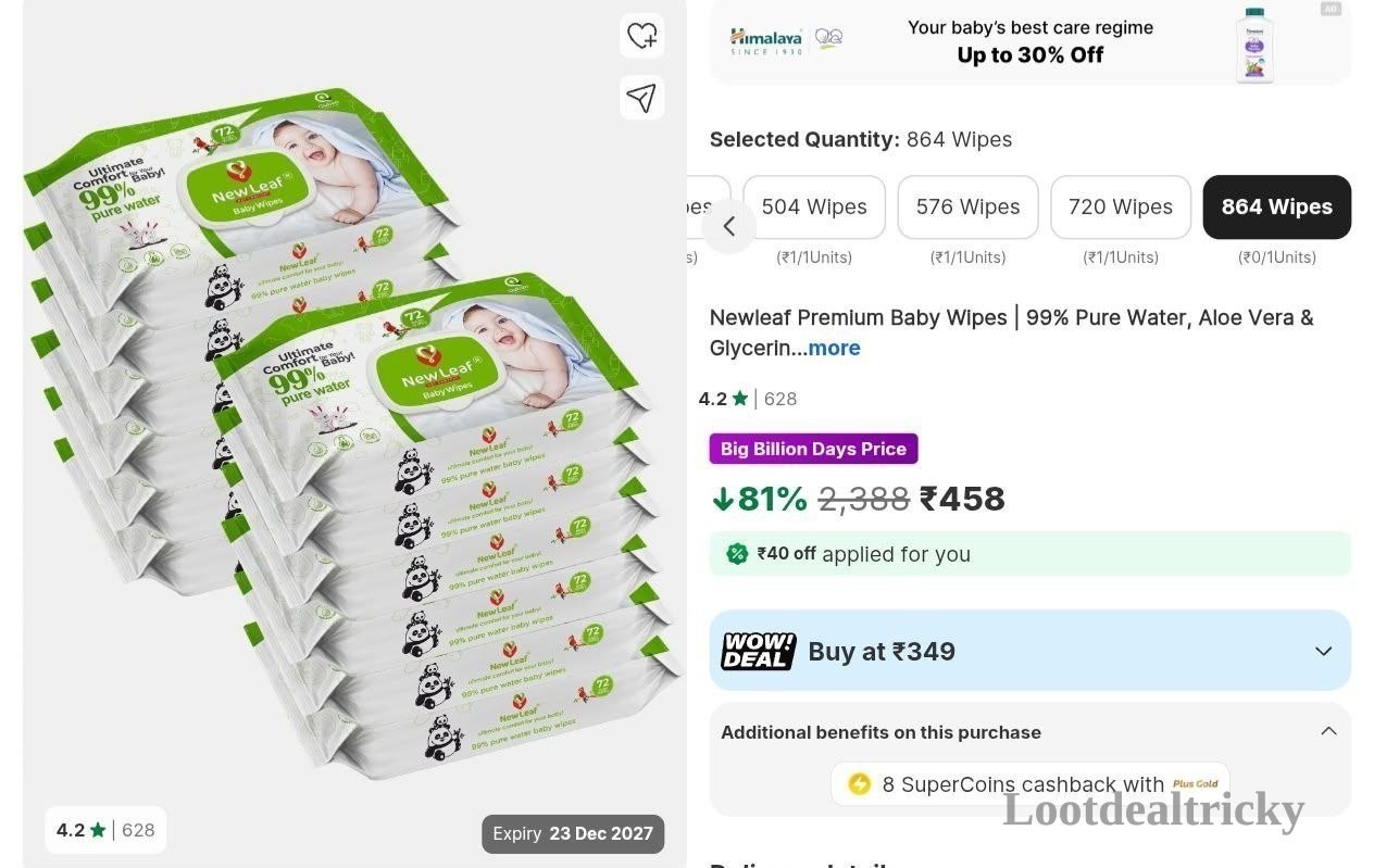 Loottt Fasttt – Just ₹458 | Best Price Drop Today Loottt Fasttt – Just ₹458 | Best Price Drop Today