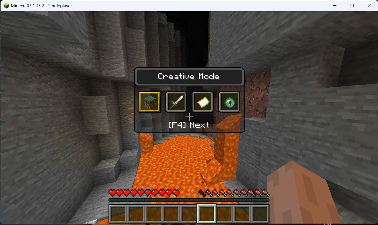 Vanilla-style gamemode selector
