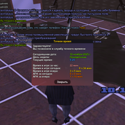 sa-mp-0000005