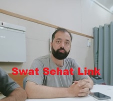 Dr. Askar Inam