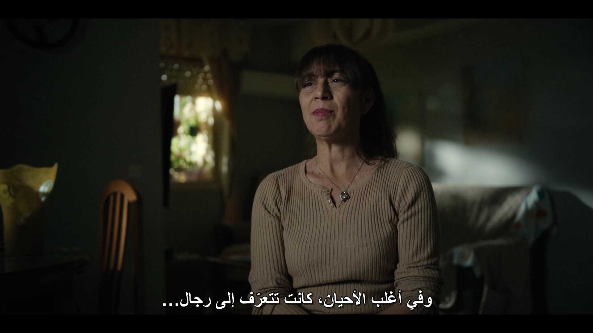 Scene 5