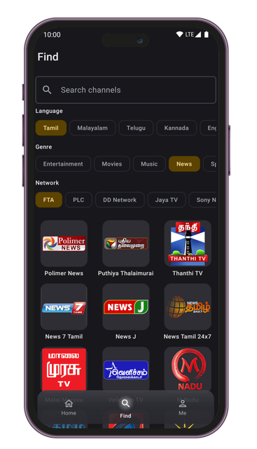 Tamil Streams app screenshot - Powerful Channel Filters