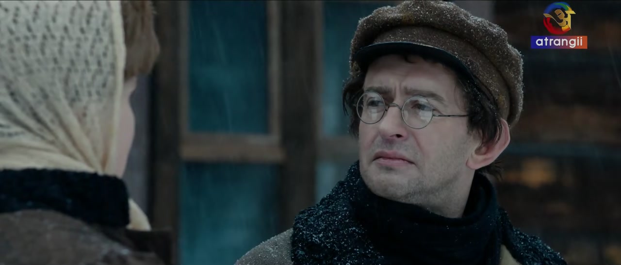 Trotsky Screenshot