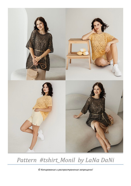tshirt-Monil-1