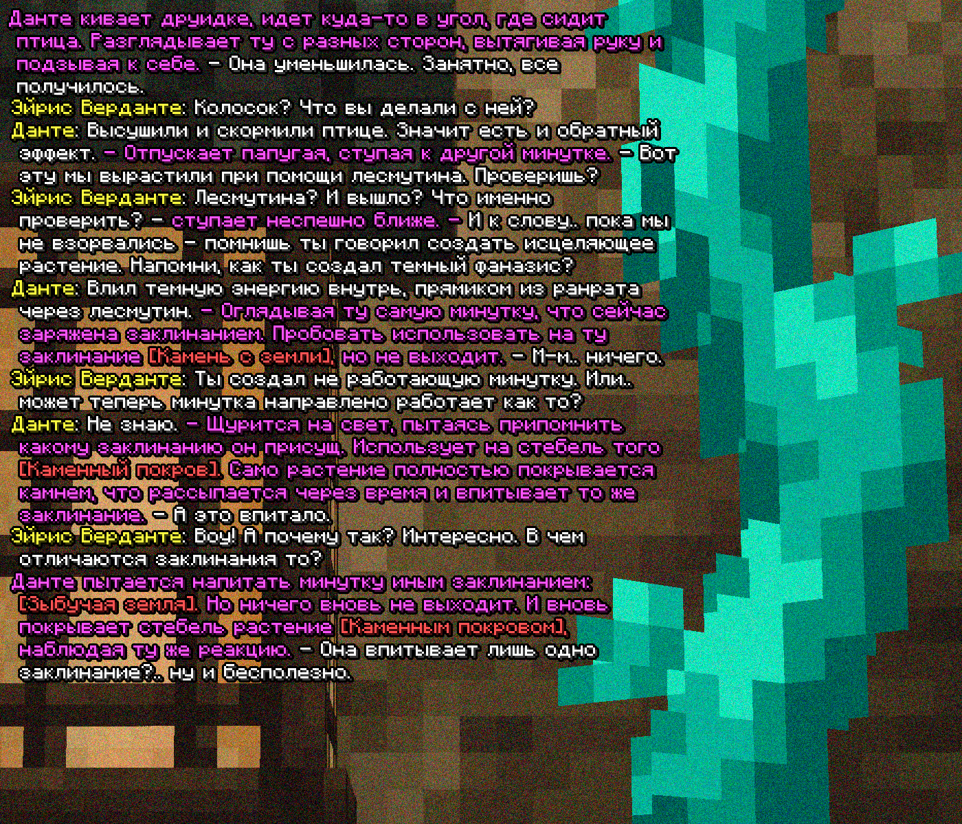 SS1.png
