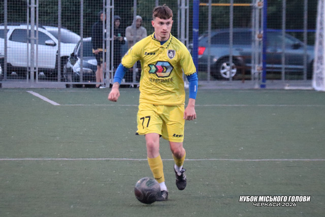 IMG-6450