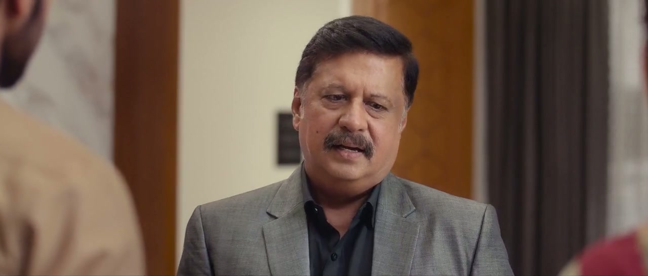 Varudu Kaavalenu Screenshot