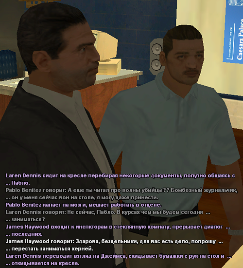 sfpdp93.png