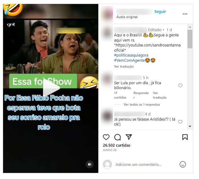 Instagram2