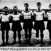 1939 ΜΑΪΟΣ ΑΕΚ