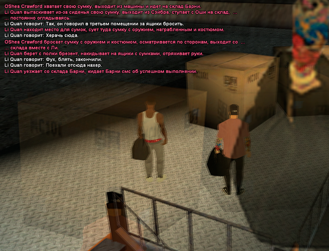 SS2.png