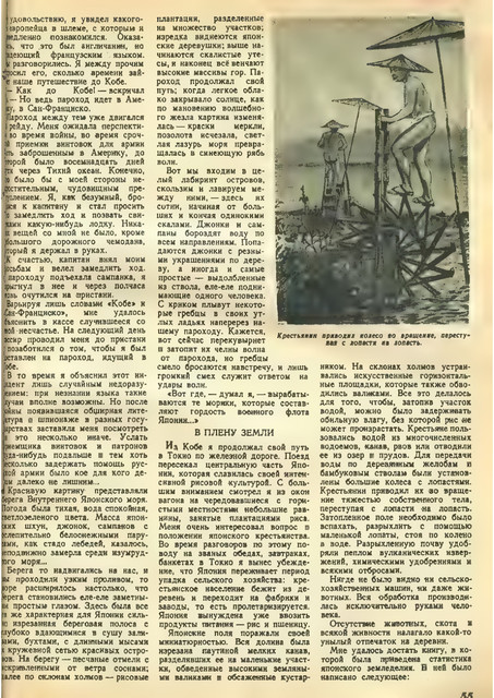 1-57.jpg