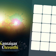 2024 -TAMIL FLEX COLLECTION
