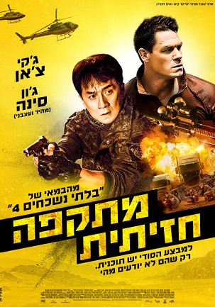 [Image: 3.jpg]