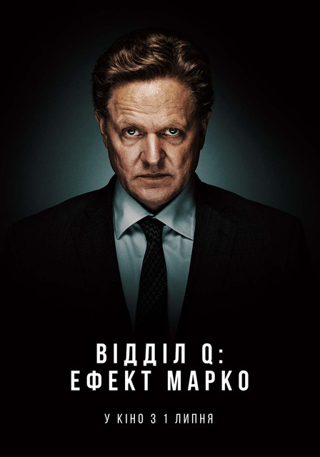 poster-60dc7a131cff3